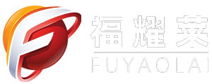 Тяньцзиньская компания FYL Technology Co., Ltd.